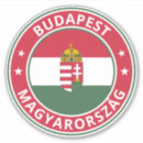 Search for hungary travel stickers City