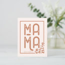 Recherche de ruse cartes postales Pour elle