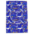 Search for hanukkah gift bags Chanukkah