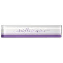 Search for periwinkle office supplies Professional