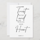 Search for lord invitations Bible