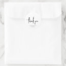 Search for formal thank you stickers Classic