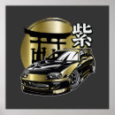 Recherche de drift posters Dérive
