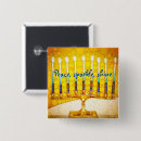 Recherche de hanoukka badges Menorah