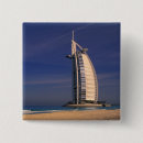 Search for emirates buttons Dubai