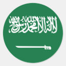 Recherche de drapeaux arabes autocollants Drapeau saoudien