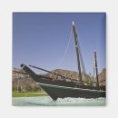 Search for oman magnets Arabian