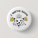 Search for serving buttons Waiter