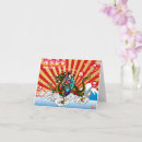 Recherche de dragon japonais vœux cartes Japonaise