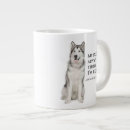 Search for funny siberian husky mugs Animal