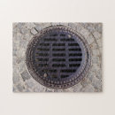 Search for bronze puzzles Brown