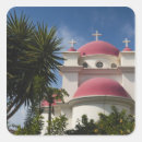 Search for greek orthodox stickers Church