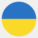 Search for flag stripes stickers Ukrainian