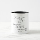 Search for thank you lord mugs Christian