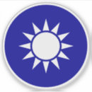 Recherche de drapeau chinois autocollants Chine