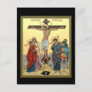 Recherche de jesus christ cartes postales Messiah