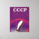 Search for space race Rocket