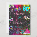 Search for 80s party save the dates Eighties