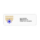 Search for menorah return address labels Star of david
