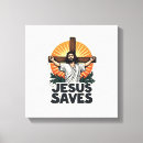 Search for jesus canvas prints Loves