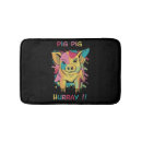 Search for funny pig bath mats Animal