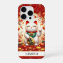 Search for lucky cat cases Maneki neko