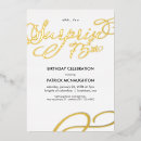 Search for surprise 75th birthday invitations Simple