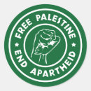 Search for apartheid stickers Palestine
