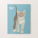 Recherche de tigres puzzles Pour enfants