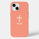 Search for lord jesus electronics Spiritual