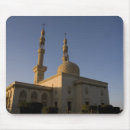 Search for arabic mousepads Middle east