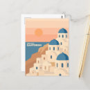 Recherche de oia grece cartes postales Les îles grecques
