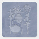 Search for cha cha stickers Tea