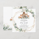 Search for cos postcards For her