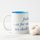 Search for joshua 24 mugs Lord