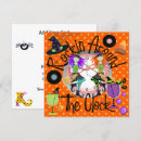 Search for around the clock invitations Cute
