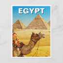 Recherche de gizeh cartes postales Sphinx