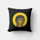 Recherche de orthodoxe coussins Saint