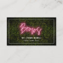 Search for brow business cards Cosmetologist