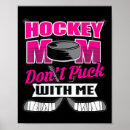 Search for hockey posters Mom