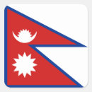 Search for nepal flag stickers World flags