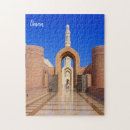 Search for islamic puzzles Architecture