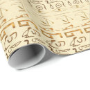 Search for ancient egypt wrapping paper Hieroglyphics
