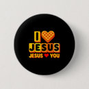 Recherche de j aime jésus badges Cœur