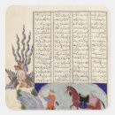 Search for for dad poetry School