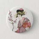 Search for vintage arts buttons Japanese