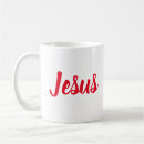 Search for with jesus coffee mugs Faith