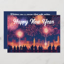 Search for eve new years cards Fireworks