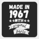 Search for made in 1967 stickers Funny