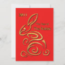 Search for chinese rabbit invitations Celebration